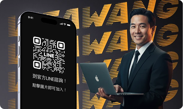visawang-uae-process-step-01-line-consult